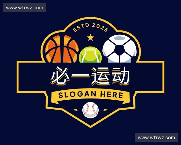 关于必一运动